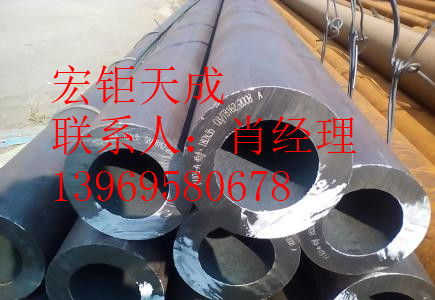 u=3700203638,1317146132&fm=23&gp=0.jpg